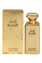 عطر ليدي 88 مل - 2