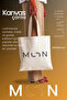 Bag Printed Gusseted, Canvas Tote Bag, Moon Bag |   Minimalist Bag - 5