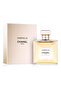 عطر جابرييل 50 مل - 2