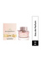 عطر ماي بلاش 90 مل