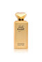 عطر ليدي 88 مل