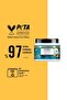 4 in 1 Hair Mask 400 ml X3 |   Moisturizing, Structuring and Easy to Apply Intensive Care - 5