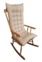 Selen Luxury Chair Cushion, Bench, Swing Rocking Chair Cushion 120X50Cm Beige (Cushion Only)