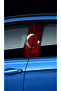 Car Door Post Cover Foil (Right Left Set) (2 Pieces) - 22X52 cm
