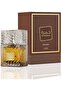 عطر خمرة قهوة للجنسين - او دي بارفان، 100 مل - 3