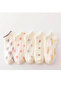 5 Pairs Women's Ankle-Length Floral Patterned White Color Embossed Booties Socks Set - 5