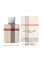 عطر لندن 50 مل