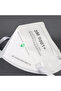 3M9501 -50pcs KN95 Face Mask 9501+/9502+ Original Adult Reusable Earloop Headband Approved Wid - 6