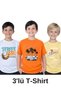 3-Piece Take It-Street-Riders Printed Boys' Short Sleeve T-Shirt