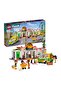 Friends Organic Grocery Store 41729 Building Toy Set 830 Pieces - 4