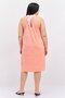 H by HalstonWomen Allover Print Midi Dress, Orange - 4
