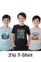 3-Piece Cali-Adventure-Hunting Printed Boys' Short Sleeve T-Shirt