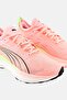 Women Forever Nitro Dream Rush Lace Up Running Shoes, Coral Pink - 2