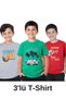 3-Pack Take-Street-Riders Printed Short Sleeve T-Shirts for Boys