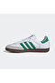 Samba OG Unisex White Sneakers - 4