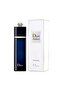 عطر أديكت 50 مل