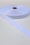 White Velvet Ribbon 2 cm