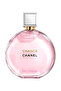 عطر تشانس أو تندر للنساء 50 مل - 2