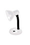 Byryeni Av-203 White Table Lamp Yeniseason