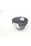 Set of 4 Mini Plastic Bowls 220ML - 3