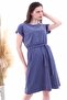 9292931 Two-Piece Elastic Waist Bat Sleeve Dress Indgo - 6