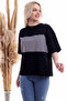 21113690 Single Jersey Reflective Short Sleeve T-Shirt Black - 2