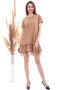 20063103 Single Jersey Skirt Lace Short Sleeve Dress Biscuit - 2