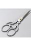 Silver Colored Promise Engagement - Sewing Embroidery Scissors