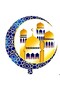 Round Ramadan Cubbeli Blue Foil Balloon with Hilal Figure