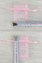 Baby Pink Organza Transparent Tulle Pouch 100 Pieces Measure 5X7Cm, Henna Cookie Nuts Gold Jewelry Promise Gift - 7
