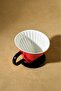 Red Memory Dripper - Coffee Brewing Equipment - 2