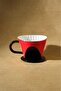 Red Memory Dripper - Coffee Brewing Equipment