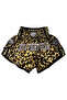 Kick Boxing Shorts Leopard Patterned - 3