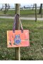 Hologram Pvc Printed Beach Bag - 5