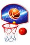 Dede Orta Basketbol Potası - 4