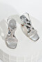 Women's Style Heeled Evening Shoes Silver - 2