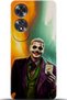 A60 Case Hd Printed Case - Zeus World 365480274
