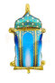 Turquoise Gold Lantern - 40X30 cm Ramadan Lamp Ornament, Islamic Motif Foil Balloon