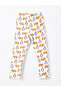 Lcw Kids Polo Neck Printed Boys' Pajamas Set - 5