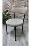 Teddy Chair Cover Kitchen Living Room Cafe Restaurant Chair Cover - 5