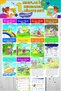 Fun Large Size Story Set That Accelerates Reading Recommended by 1St Grade Teachers (16 Pages)