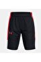 Children's Ua Zone 7Inch Shorts 1383402-002
