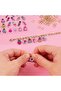 Absolutely Charming Bracelets 4414 - 3