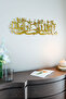 Mashallah Tabarakallah Metal Arabic Calligraphy Decor - Islamic Wall Art Decoration 70x20 - 2