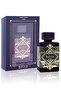 عطر بديع العود أميثيست 100 مل