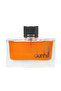عطر بورسوت 75 مل - 2