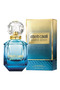 عطر باراديسو ازورو 75 مل