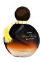 مجموعة عطور افون 2 قطعة - 3