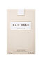 عطر 90 مل - 3