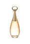 عطر جادور 50 مل - 2